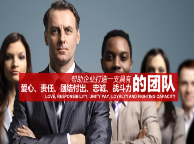 岚县要账公司